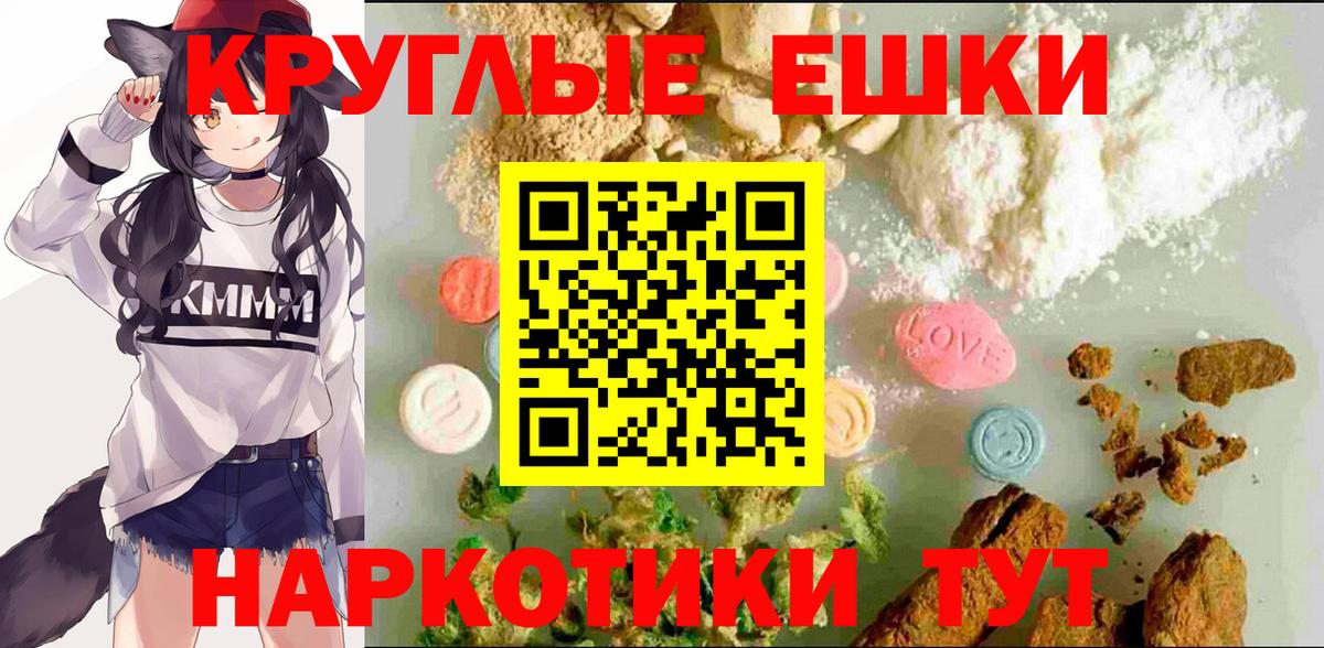 МЕФ Ирбит