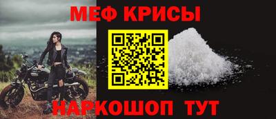 шишки Ливны