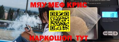МДПВ Ликино-Дулёво