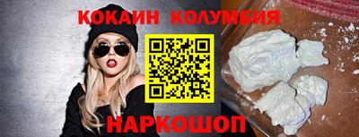 меф Лесосибирск