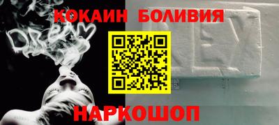 МДПВ Ликино-Дулёво