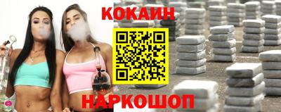 сатива Туймазы