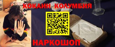 МДПВ Ликино-Дулёво