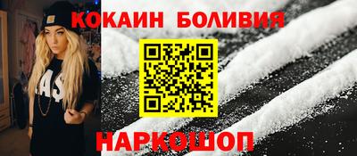 меф Лесосибирск