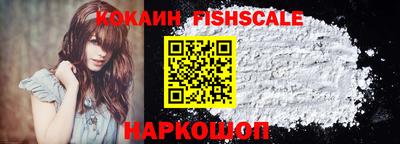 меф Лесосибирск