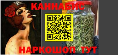 меф Лесосибирск