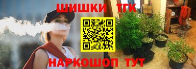 МДПВ Ликино-Дулёво