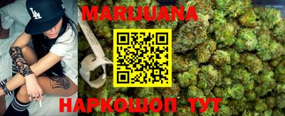 шишки Ливны