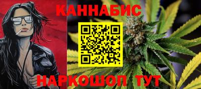 МДПВ Ликино-Дулёво