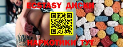 меф Лесосибирск