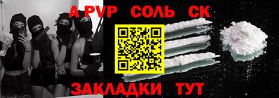 МДПВ Ликино-Дулёво