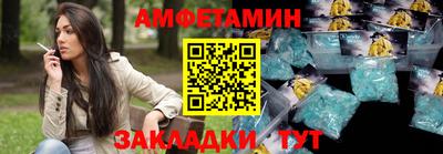 МДПВ Ликино-Дулёво