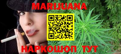меф Лесосибирск