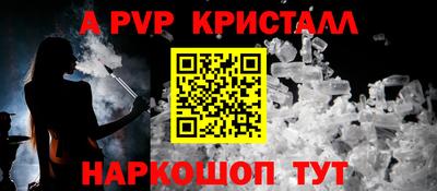МДПВ Ликино-Дулёво