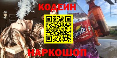 МДПВ Ликино-Дулёво