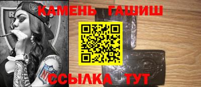 меф Лесосибирск