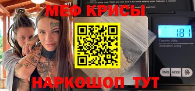 шишки Ливны