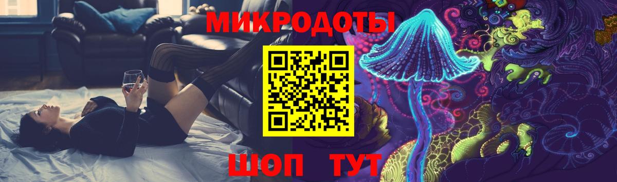 Псилоцибиновые грибы Psilocybe  Вход с VPN  Псилоцибиновые грибы Psilocybine cubensis  купить   Ирбит 